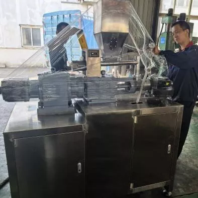 ミニ単軸押出機