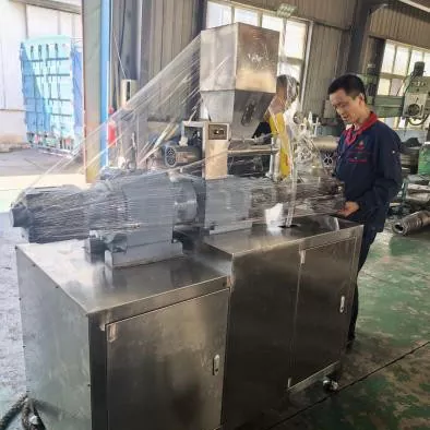 ミニ単軸押出機